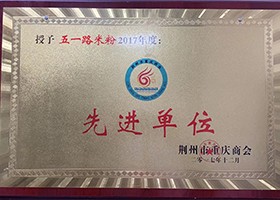 移動(dòng)云干衣機(jī) 移動(dòng)云干衣機(jī)